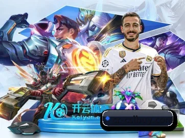 中超买球官网 APP（CSLBuyBalls）