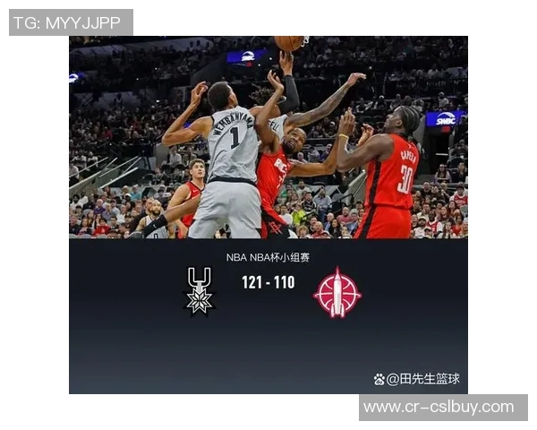 特纳状态低迷12投仅中3三分球表现惨淡仅得14分7篮板2助攻