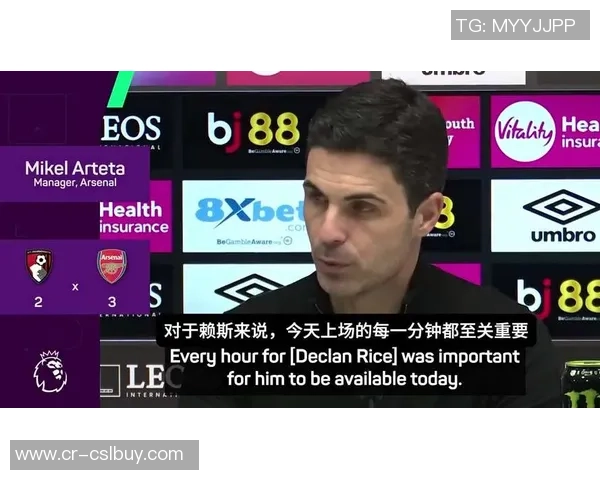 阿尔特塔谈赖斯与助教争吵事件及时处理化解了潜在问题