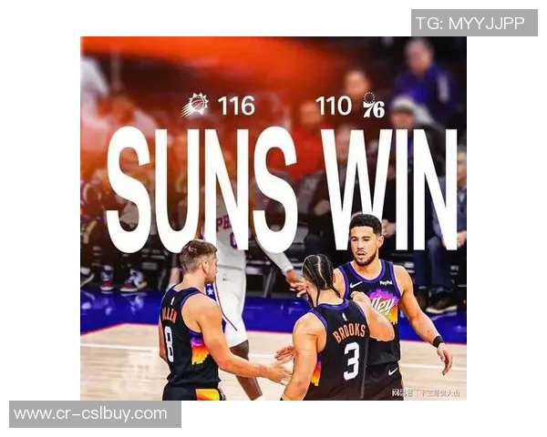 太阳明天对阵马刺杰伦格林与狄龙因伤缺席继续影响球队表现